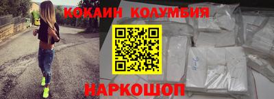 прущие грибы Бугуруслан
