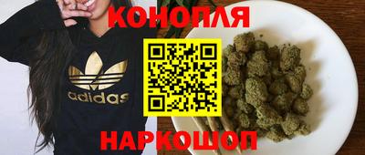 альфа пвп VHQ Бузулук