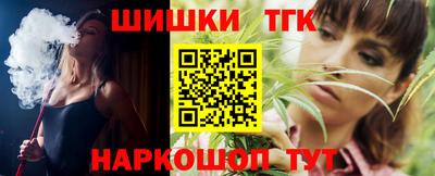 альфа пвп VHQ Бузулук