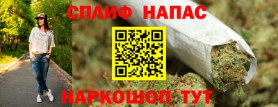 альфа пвп VHQ Бузулук