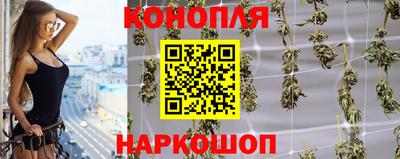 прущие грибы Бугуруслан