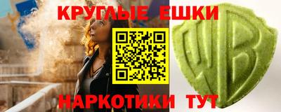 марки lsd Будённовск