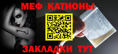 марки lsd Будённовск